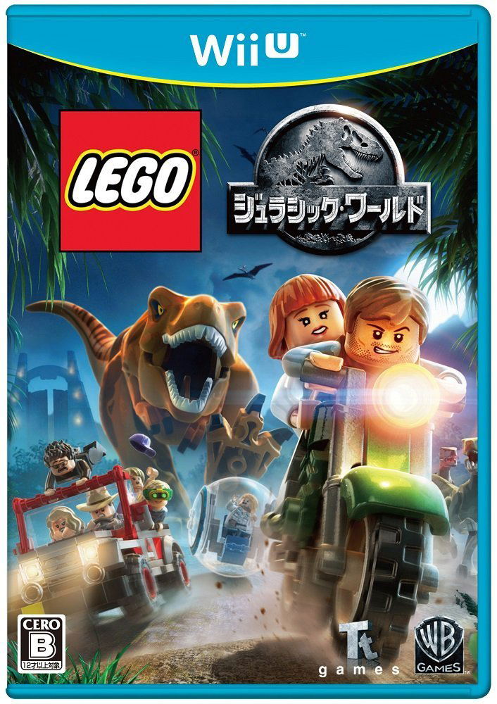 LEGO Jurassic World image 1