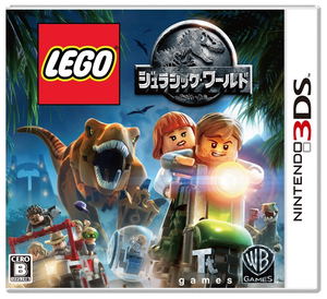 LEGO Jurassic World_