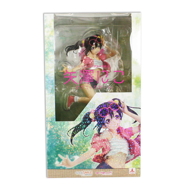 Love Live!: Nico Yazawa Picnic Girl image 8