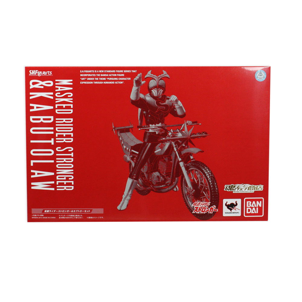 Masked Rider S.H.Figuarts: Masked Rider Stronger & Kabuto Law Set