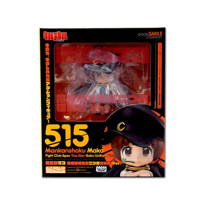 Nendoroid No. 515 Kill la Kill: Mako Mankanshoku Fight Club-Spec Two-Star Goku Uniform Ver. (Wonder Festival 2015 Limited Ver.) image 7