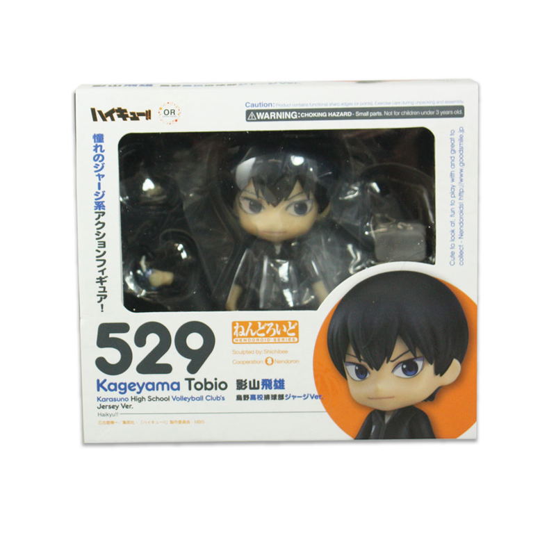 Nendoroid No. 529 Haikyu!!: Tobio Kageyama Karasuno High School Volleyball Club's Jersey Ver. image 5
