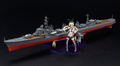 PLAMAX KC-01: Destroyer x Kanmusu Shimakaze thumbnail 2