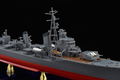PLAMAX KC-01: Destroyer x Kanmusu Shimakaze thumbnail 4