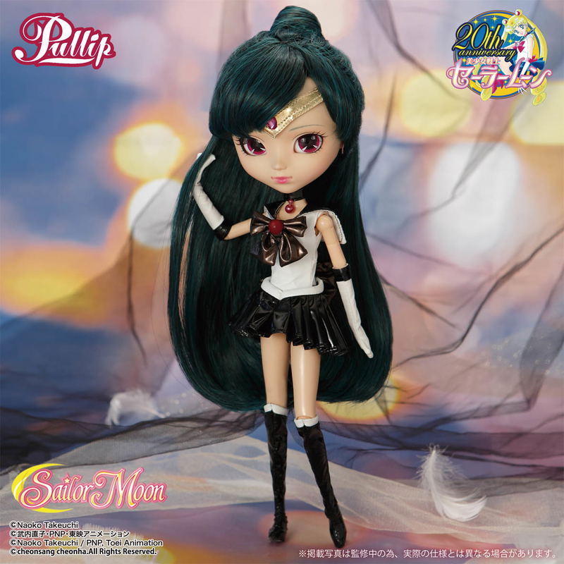 Pullip Sailor Moon Fashion Doll: Sailor Pluto image 3