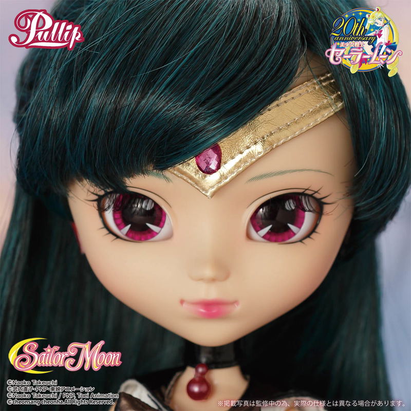 Pullip Sailor Moon Fashion Doll: Sailor Pluto image 7