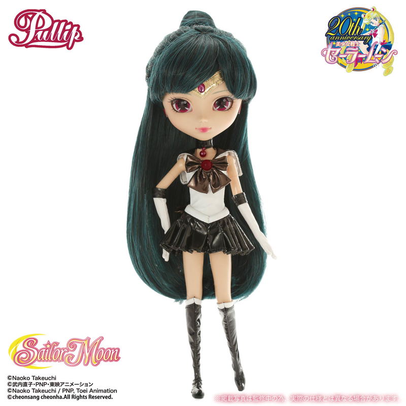 Pullip Sailor Moon Fashion Doll: Sailor Pluto image 8