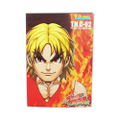 Street Fighter T.N.C. 02: Ken thumbnail 7
