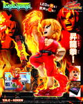 Street Fighter T.N.C. 02: Ken thumbnail 9
