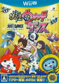 Youkai Watch Dance: Just Dance Special Version thumbnail 1