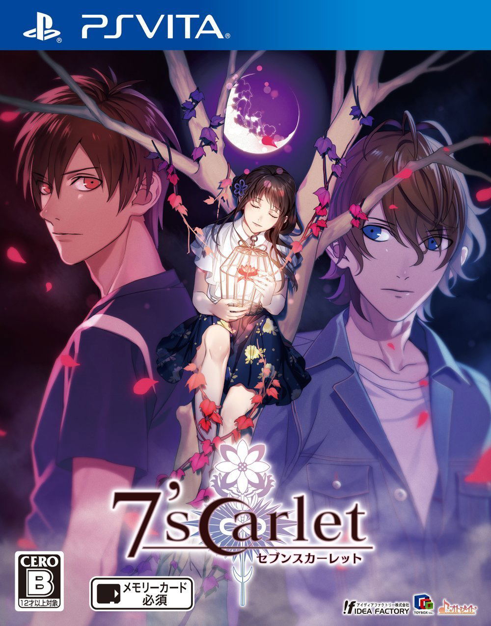 7'scarlet for PlayStation Vita 7'scarlet for PlayStation Vita