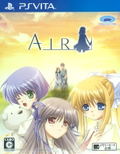 Air thumbnail 1