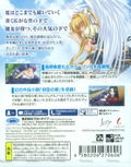 Air thumbnail 2