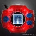 Digimon Adventure tri Complete Selection Animation Digivice [Premium Bandai Limited Exclusive] thumbnail 4