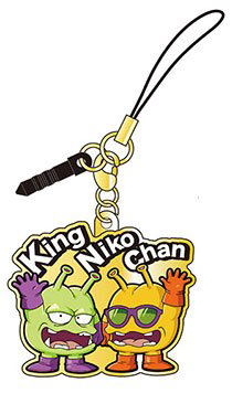 Dr. Slump Arale-chan Metal Charm: 04 King Nikochan MC image 1