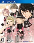 Fortissimo thumbnail 1