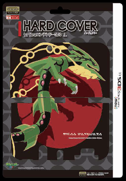 Hard Cover for New 3DS LL (Mega Rayquaza) for New Nintendo 3DS LL / XL