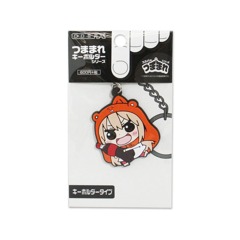 Himouto! Umaru-chan Umaru Tsumamare Keychain: Cola to Issho Ver. (Re-run) image 2