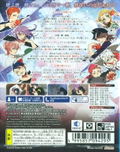 Kyoukai no Shirayuki thumbnail 2