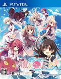 Majo Koi Nikki Dragon x Caravan thumbnail 1