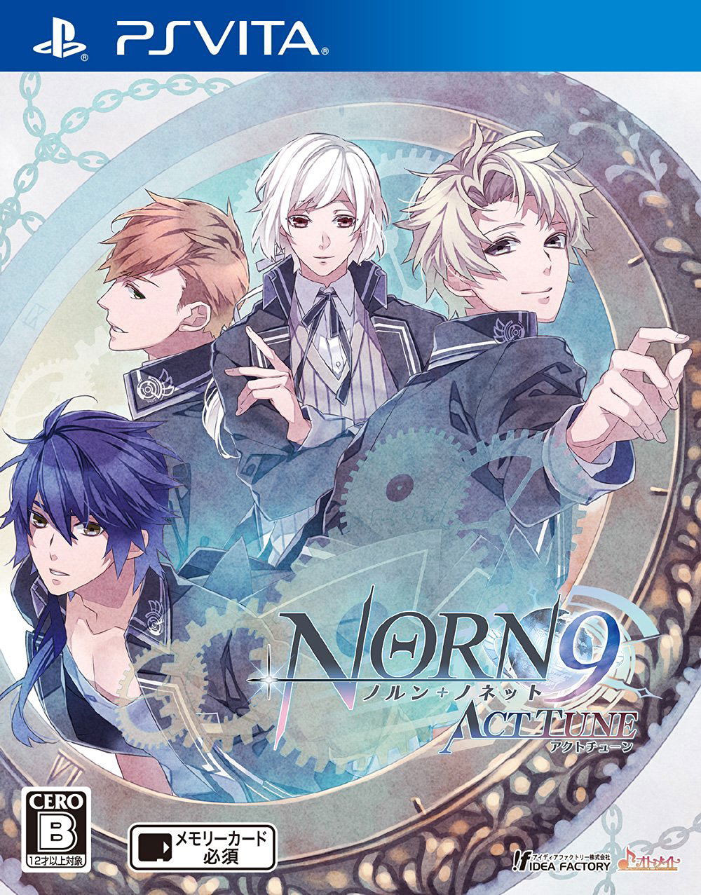 Norn9 Act Tune for PlayStation Vita - Bitcoin & Lightning accepted