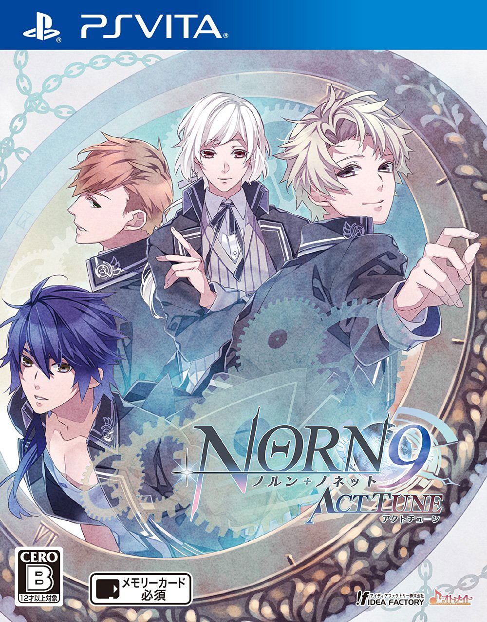 Norn9 Act Tune for PlayStation Vita Bitcoin Lightning accepted