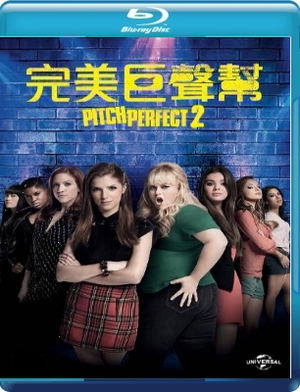 Pitch Perfect 2_