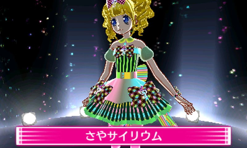 PriPara Mezase! Idol * Grand Prix No.1! image 3