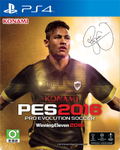 Pro Evolution Soccer 2016 [20th Anniversary Steel Box edition] thumbnail 1