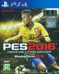 Pro Evolution Soccer 2016 (English & Chinese Sub) thumbnail 1