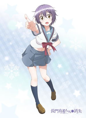 The Disappearance of Nagato Yuki-chan Mofu Mofu Lap Blanket: Nagato Yuki-chan_