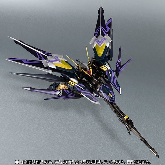 ROBOT魂 〈SIDE RM〉 ヒステリカ HYSTERICA Cross Ange Robot Spirits Side RM: Hysterica