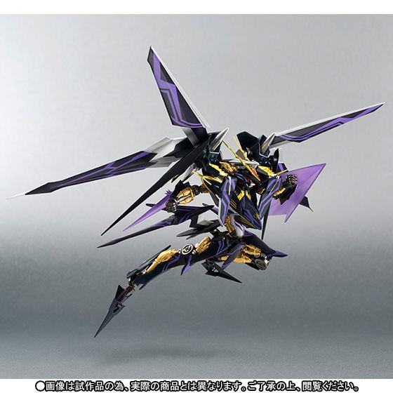 ROBOT魂 〈SIDE RM〉 ヒステリカ HYSTERICA Cross Ange Robot Spirits Side RM: Hysterica