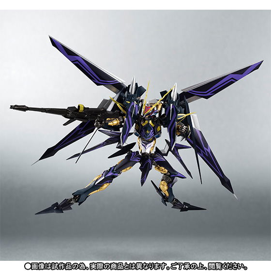 ROBOT魂 〈SIDE RM〉 ヒステリカ HYSTERICA Cross Ange Robot Spirits Side RM: Hysterica