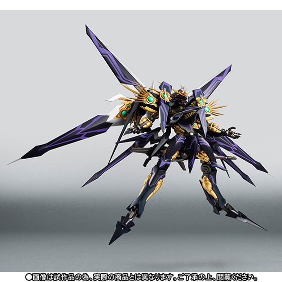 Cross Ange Robot Spirits Side RM: Hysterica