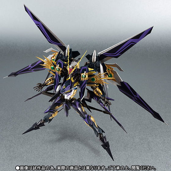 Cross Ange Robot Spirits Side RM: Hysterica