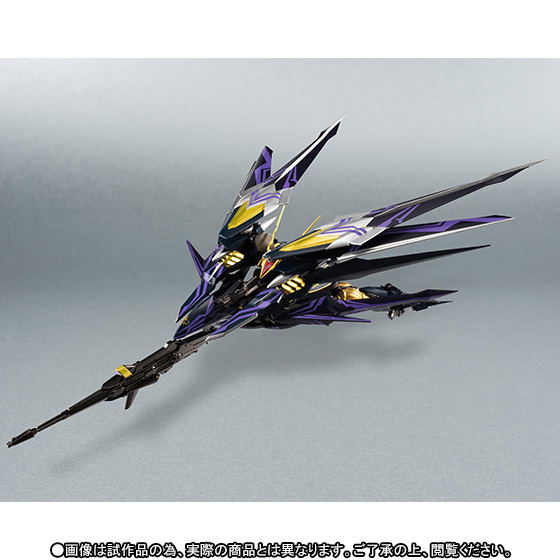 Cross Ange Robot Spirits Side RM: Hysterica