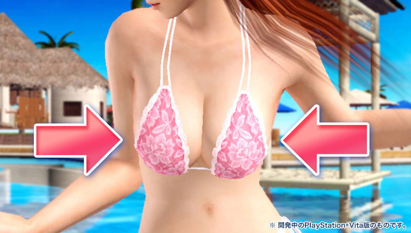 Dead or Alive Xtreme 3 Venus image 19