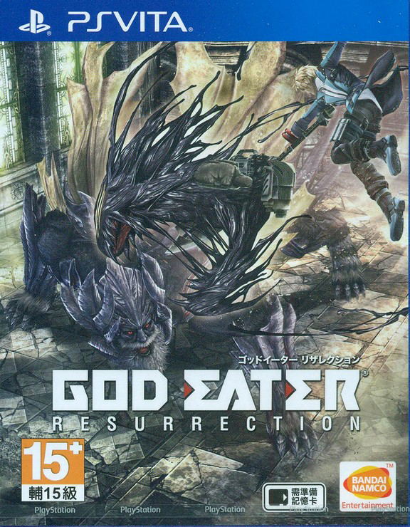 God eater ps clearance vita