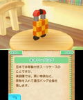 Katachi Shin Hakken! Rittai Picross 2 thumbnail 12