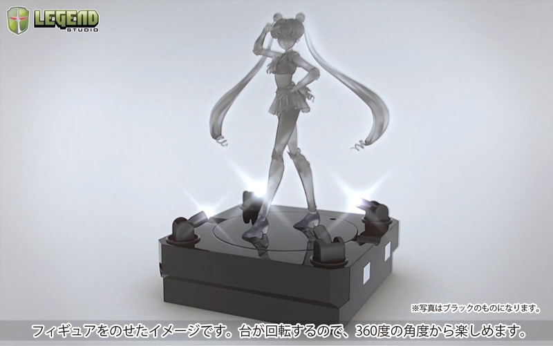 Master Light Revolving Stage (White) image 3