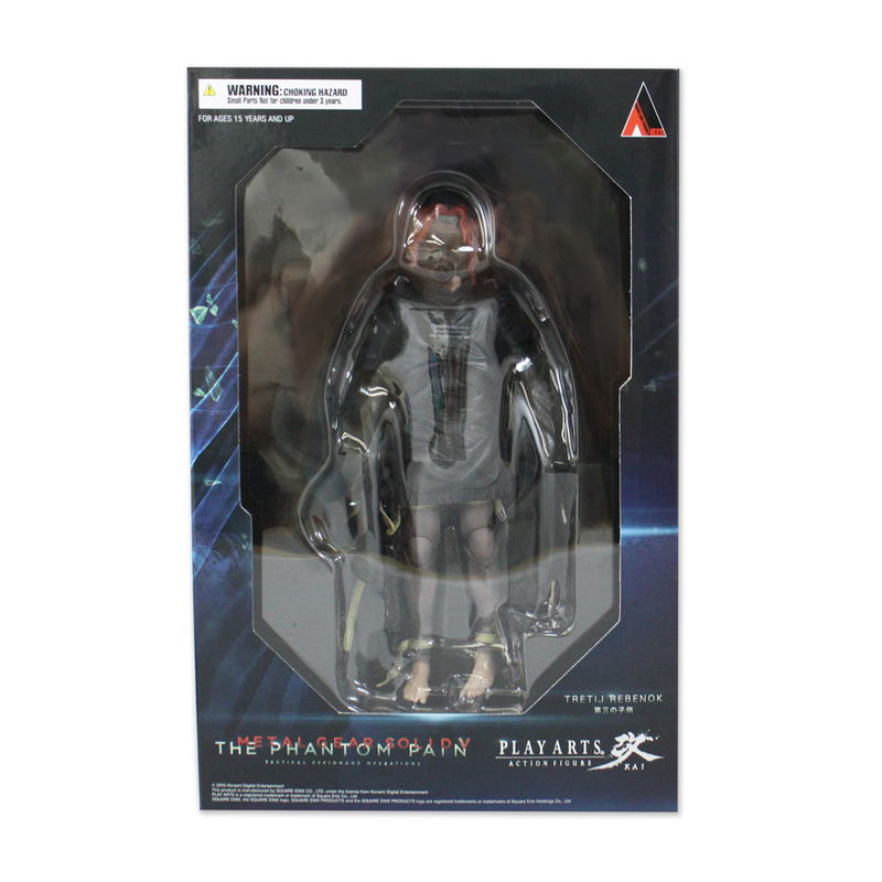 Metal Gear Solid V The Phantom Pain Play Arts Kai: Tretij Rebenok image 7