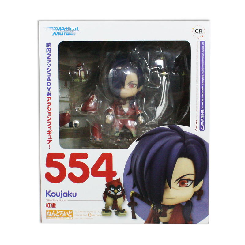 Nendoroid No. 554 DRAMAtical Murder: Koujaku image 6