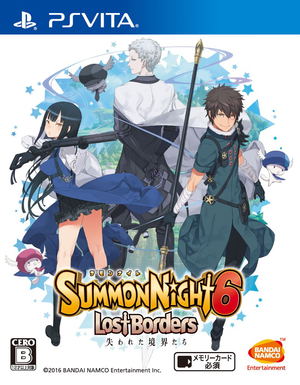 Summon Night 6 Lost Borders_