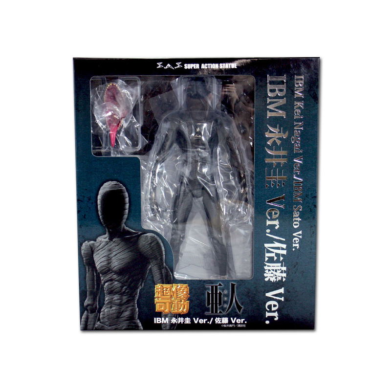 Super Figure Action Ajin Demi-Human: IBM Nagai Kei Ver. / Sato Ver. (Re-run) image 8