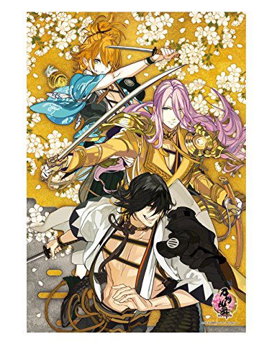 Touken Ranbu -Online- Jigsaw Puzzle: Urashima Kotetsu & Hachisuka Kotetsu & Nagasone Kotetsu image 1