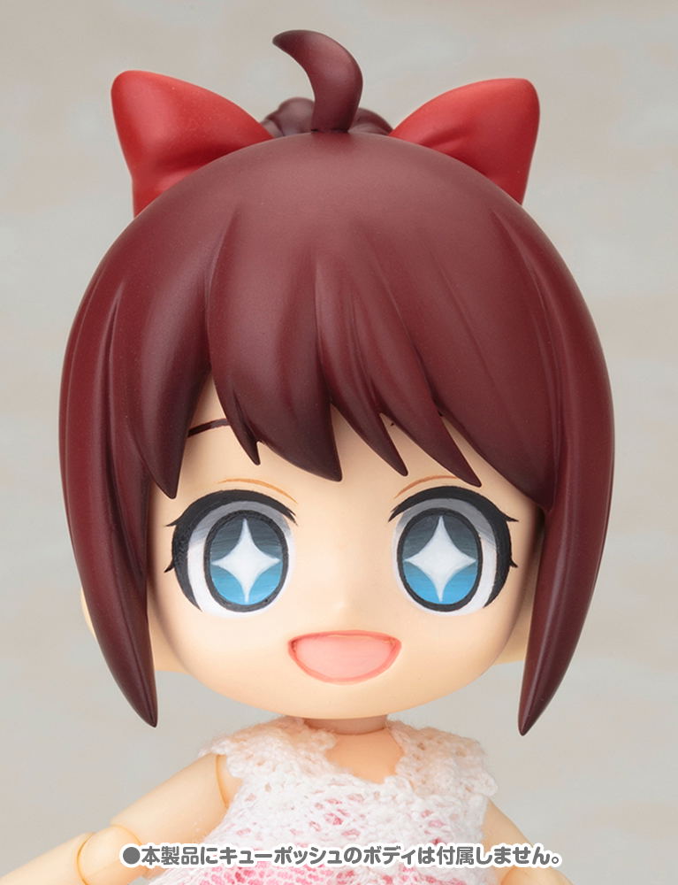 Cu-poche Extra Anne's Arbitrary Ponytail Set (Re-run) image 2