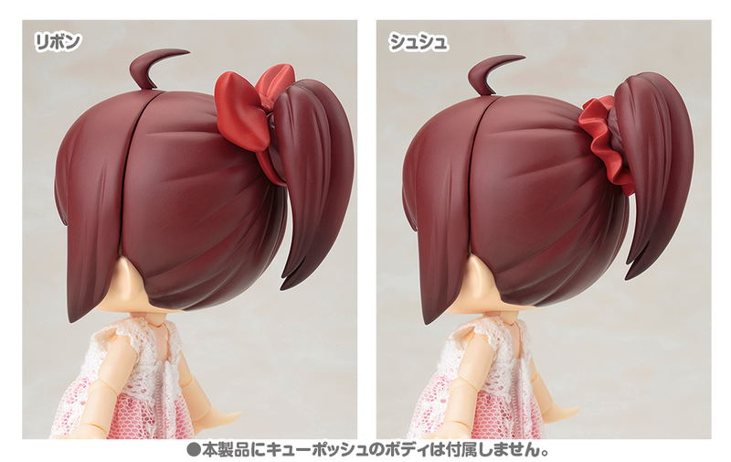 Cu-poche Extra Anne's Arbitrary Ponytail Set (Re-run) image 9