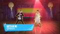 Just Dance: Disney Party 2 thumbnail 6