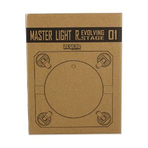 Legend Studio Master Light Revolving Studio (Black)